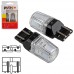 Лампа PULSO/габаритная/LED 7443/W3x16q/12SMD-2835/2контакта/9-36v/120/50lm/RED (LP-66443R)