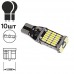 Лампа PULSO/габаритная/LED T10/W2.1x9.5d/W5W/45SMD-4014/12-24v/4w/150lm White (LP-54328)