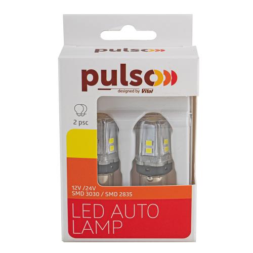 Лампа PULSO/габаритная/LED 1157/BAY15d/12SMD-2835/9-36v/550/100lm (LP-66157W)