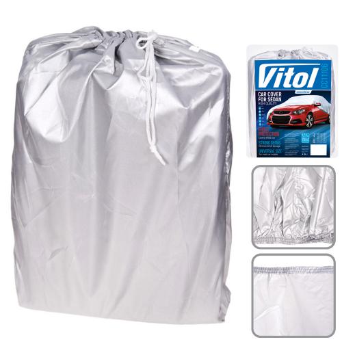 Тент автом. CC11106 XXL серый Polyester 572х203х119 к.з/м.в.дв (CC11106 XXL)