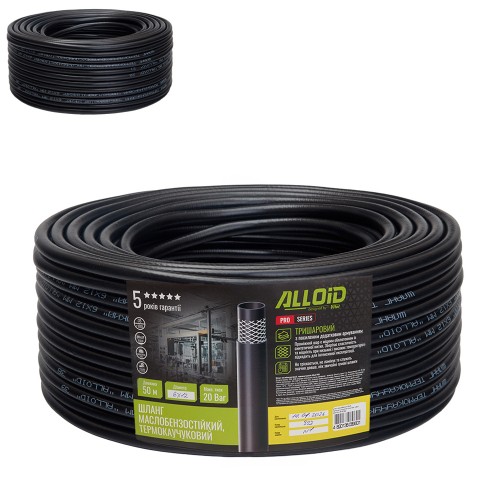 Шланг маслобензостойкий термокаучуковый Alloid Pro 6 × 12 мм, 50 м, до 20 бар GR-67690
