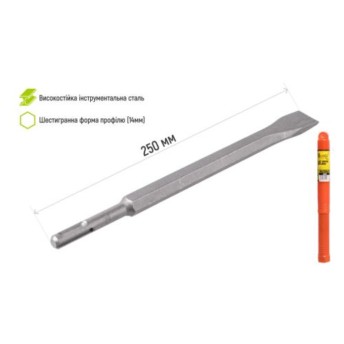 Alloid. Зубило по бетону плоское SDS-plus 14x250х20мм (С-1425020)