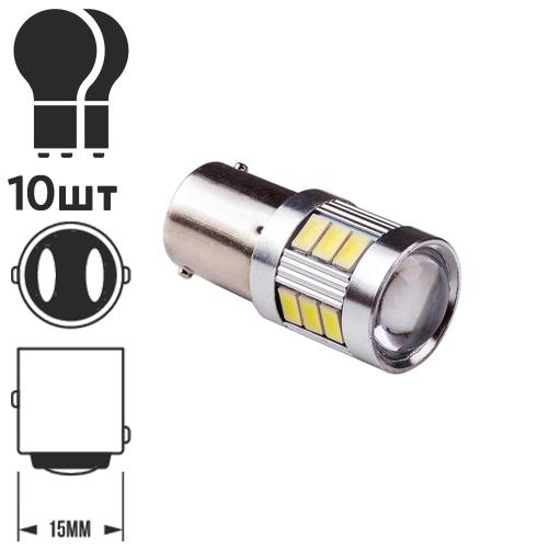 Лампа PULSO/габаритная/LED 1157/S25/BAY15d/P21/5W/18SMD-5730/12v/2w/180lm White (LP-211807)