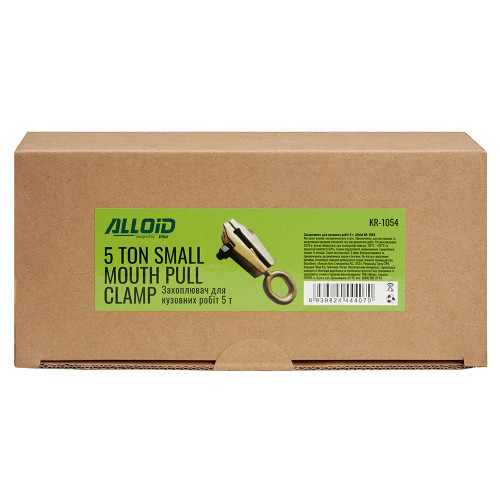 Захват для кузовних робіт ALLOID KR-1054, 5 т