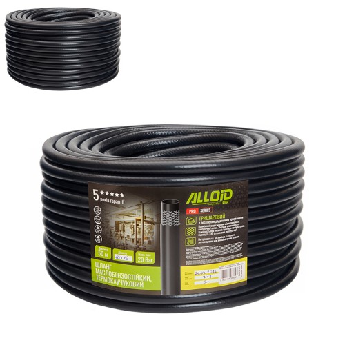Шланг маслобензостойкий термокаучуковый Alloid Pro 10 × 16 мм, 50 м, до 20 бар GR-67885