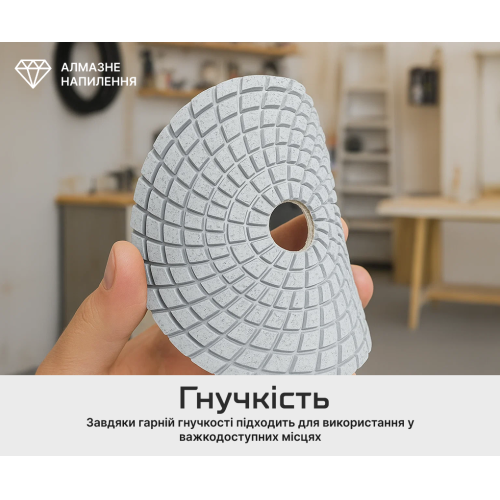 Круг алмазный шлифовальный на липучке Alloid 100 мм, зерно 240