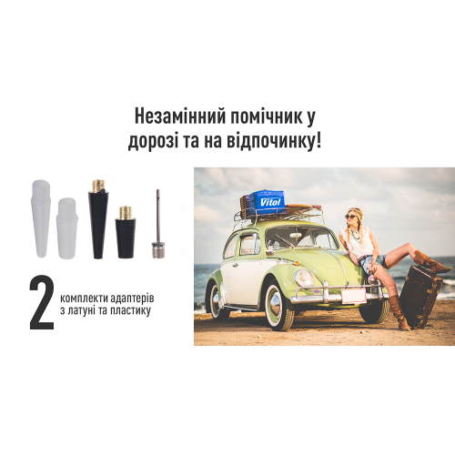 Компрессор "ViTOL" K-55 150psi/23Amp/50л/шланг 5,0м с дефлятором/клеммы K-55