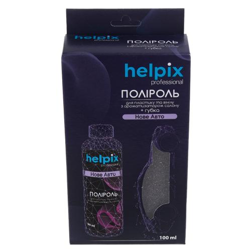 Полироль для пластика и винила HELPIX Professional 100мл ( НОВОЕ АВТО ) + губка (4085)