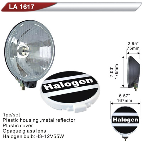 Фара дополнительная   DLAA 1617-W/H3-12V-55W/D=167mm/крышка (LA 1617-W)