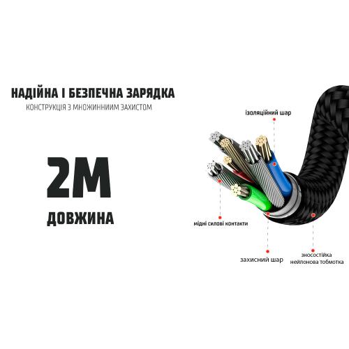 Кабель магнитный шарнирный VOIN USB - Type C 3А, 2m, black (быстрая зарядка/передача данных) (VP-6602C BK)