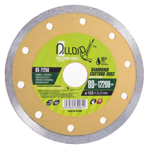 Alloid. Диск алмазный отрезной со сплошной кромкой 125 мм (DS-7125К)