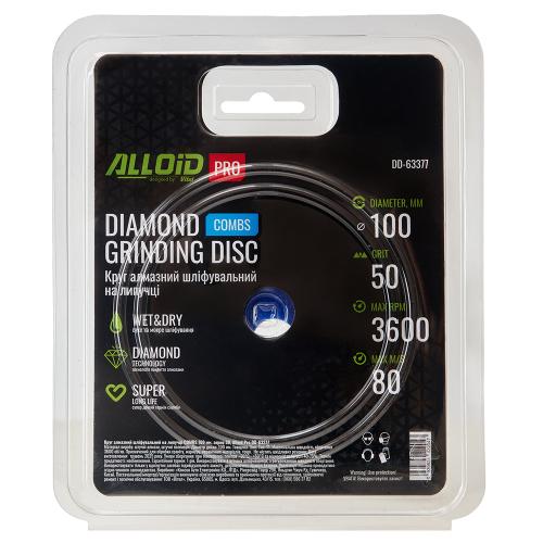 Alloid Pro. Круг алмазный шлифовальный на липучке COMBS 100 мм, зерно 50