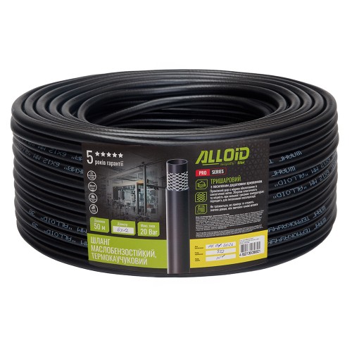 Шланг маслобензостойкий термокаучуковый Alloid Pro 6 × 12 мм, 50 м, до 20 бар GR-67690