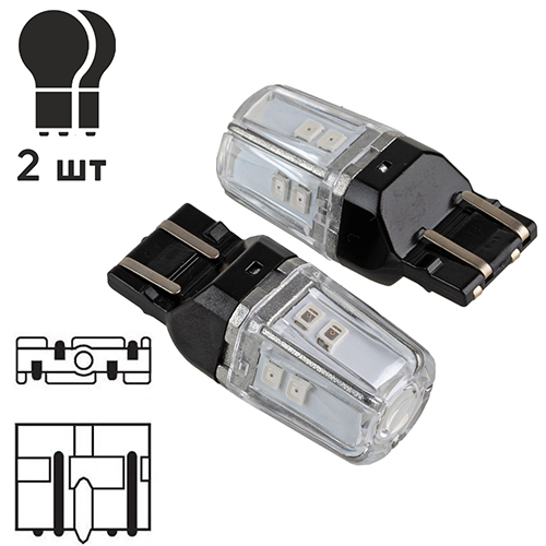 Лампа PULSO/габаритная/LED 7443/W3x16q/12SMD-2835/2контакта/9-36v/120/50lm/RED (LP-66443R)