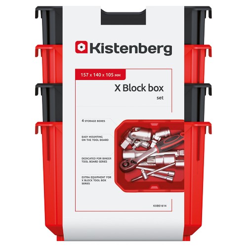Комплект контейнеров Kistenberg X Block Box KXBS1614