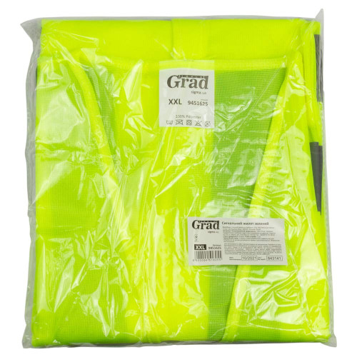 Сигнальний жилет GRAD, зелений, 4 світловідбивні смуги, XXL (9451625)