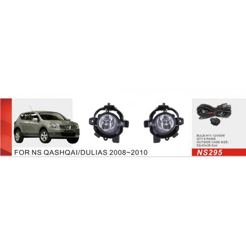 Фары доп.модель Nissan Qashqai 2006-10/NS-295/H11-12V55W/эл.проводка (NS-295)
