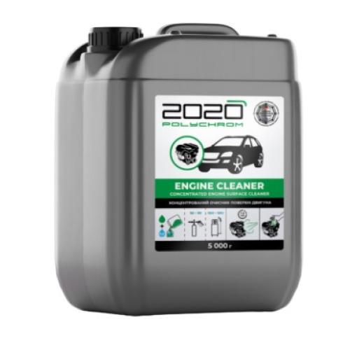 Polychrom 2020 Очищувач поверхні двигуна "ENGINE CLEANER", 5л. (5578)