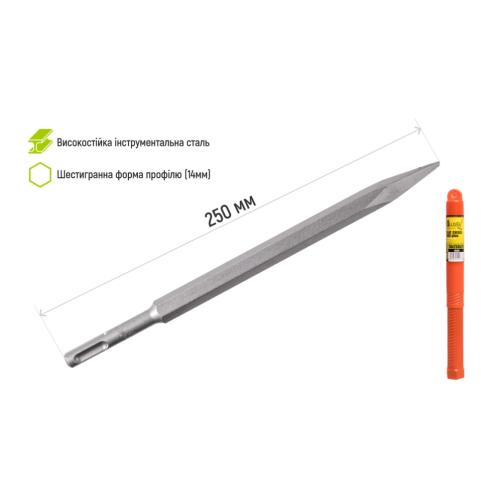 Alloid. Зубило по бетону пикообразное SDS-plus 14x250мм (С-14250)
