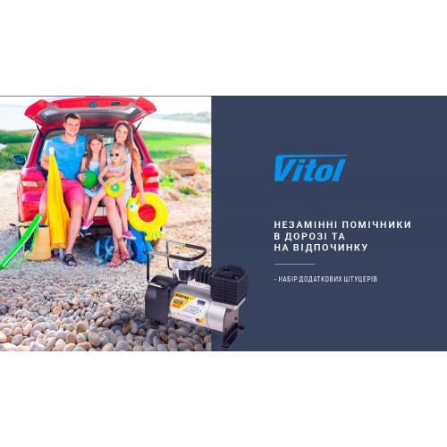 Компрессор "Ураган" КА-У12040 100psi/12Amp/35л/прикур.+переходник (КА-У12040)