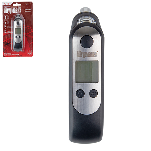 Манометр Штурмовик/AC-113/LCD дисплей/LED підсвічування/psi-bar-кг/см2-kpa/0~10 (AC-113)
