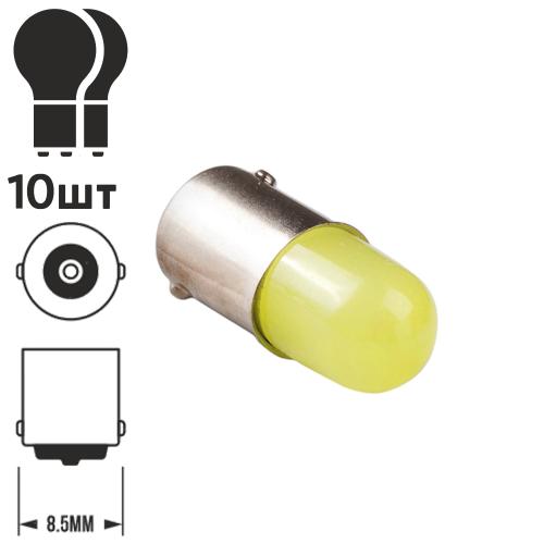 Лампа PULSO/габаритная/LED T8,5/COB 3D/12v/0.5w/60lm White (LP-276023)
