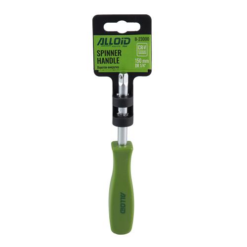 Вороток -отвертка 1/4" Alloid (В-23000)