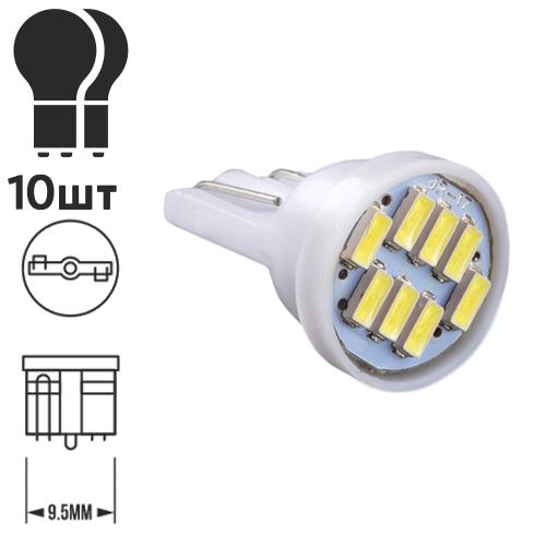 Лампа PULSO/габаритная/LED T10/W2.1x9.5d/W5W/8SMD-3014/12v/1.5w/48lm White (LP-124861)