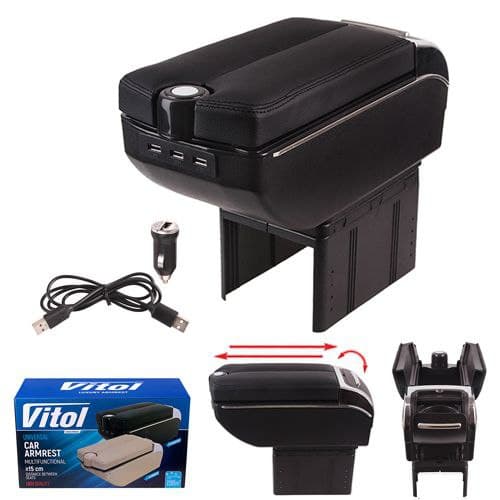 Подлокотник HJ48020/(черный)+черный, пепельница, подстаканник, 7 USB (HJ48020B)