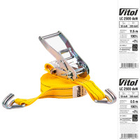 Стяжка для груза 5т, 50мм x 12м | ST-212D-12 YL VITOL