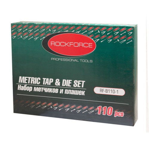 Набір мітчиків та плашок 110 предметів RF-B110-1