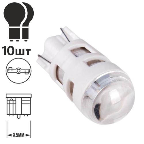 Лампа диодная T-10 -1SMD-3030 OSRAM 09715 (T-10-3030-1)