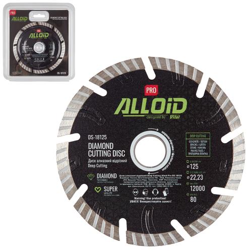 Диск алмазний відрізний Alloid Pro Deep Cutting 125мм