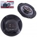 1672 двухполосные динамики 6.5" 16.5 см (TS-A1672E)