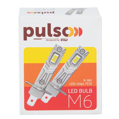 Лампы PULSO M6-H1/LED-chips 7535/9-18v/2x28w/6000Lm/6500K (M6-H1)