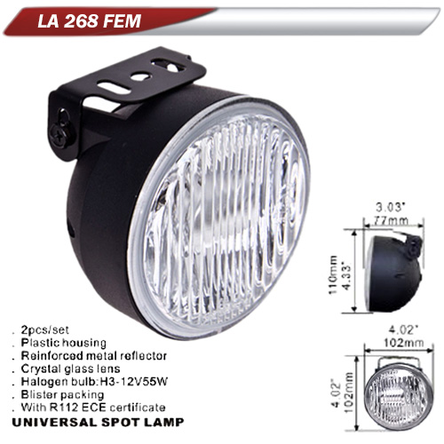 Фара дополнительная  DLAA  268FEM-W/H3-12V-55W/D=102mm (LA 268FEM-W)
