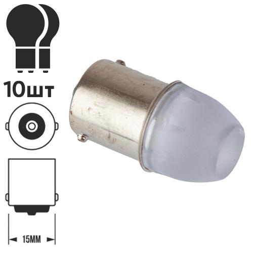 Лампа PULSO/габаритная/LED 1156/S25/BA15s/P21W/3SMD-5630/24v/1w/95lm White (LP-240956)