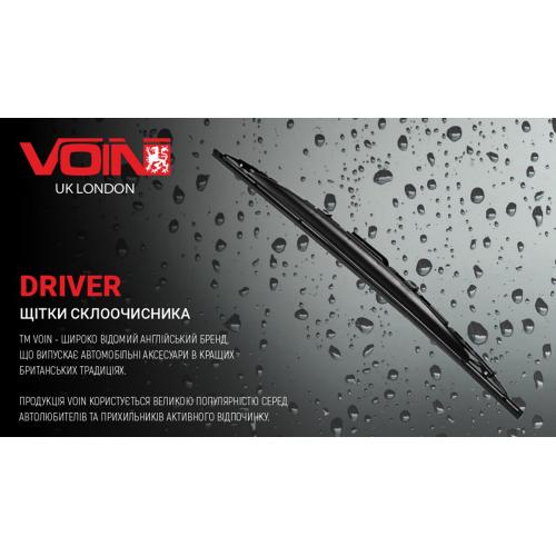 Щетки стеклоочистителя каркасные со спойлером VOIN 28"-700мм (TP605SWS-28") DRIVER (VD-28700)