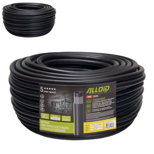 Шланг маслобензостойкий термокаучуковый Alloid Pro 9 × 15 мм, 50 м, до 20 бар GR-67691