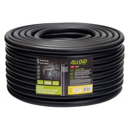 Шланг маслобензостойкий термокаучуковый Alloid Pro 16 × 26 мм, 50 м 20 бар GR-67694