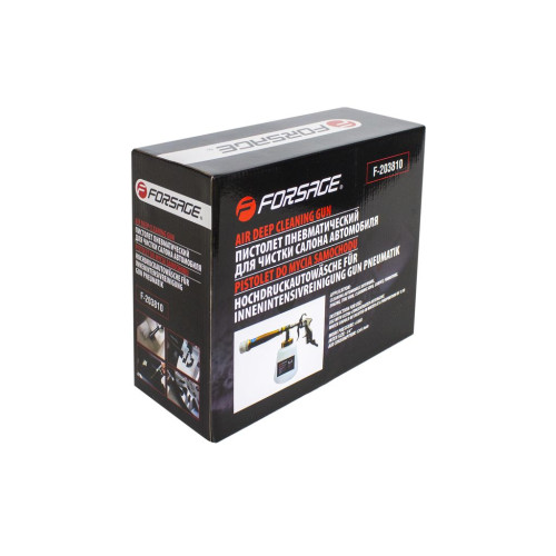 Пистолет пневматический Tornado для химчистки с медной трубкой и щеткой Profi (1 л, 6 bar, 120 л/мин) F-203810