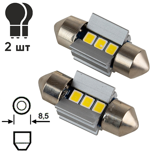 Лампа PULSO/софитные/LED SV8.5/T11x28mm/3 SMD-2835/9-18v/210Lm (LP-66028)