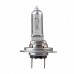 Лампа автомобільна Лампи подвійна коробка H7 12V XENON-PRIME Trifa (51607-062)