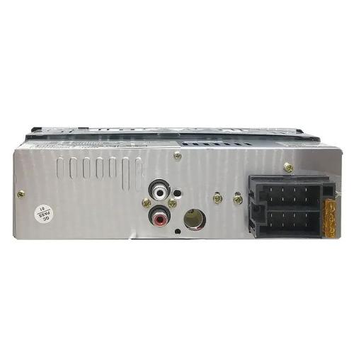 Бездисковый MP3/SD/USB/FM проигрыватель Celsior CSW-197R (Celsior CSW-197R)