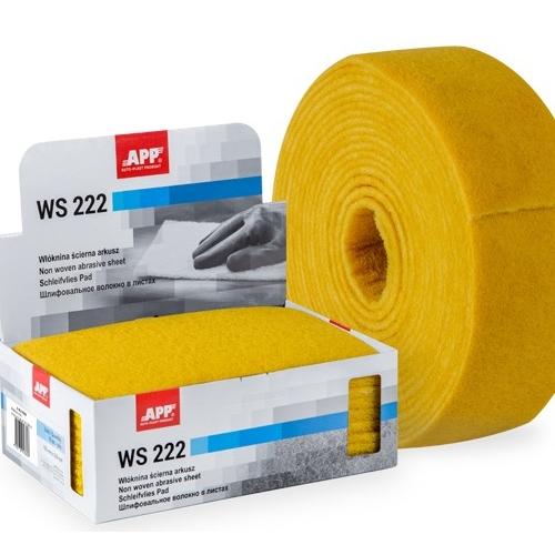 APP Наждачка волокнистая WS 222 150 x 230 mm, золотая (10 шт), микрозернистая (06Z230)