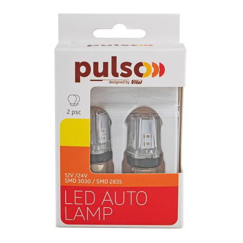 Лампа PULSO/габаритная/LED 1157/BAZ15d/12SMD-2835/9-36v/120/50lm (LP-66157R)