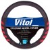 Чехол руля VLU-1808010 BK/RD M черн/красн (VLU-1808010 BK/RD M)