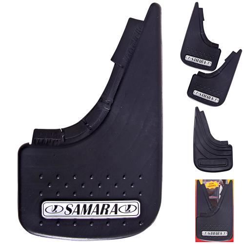 Бризковик NEW MODEL SAMARA (00052)