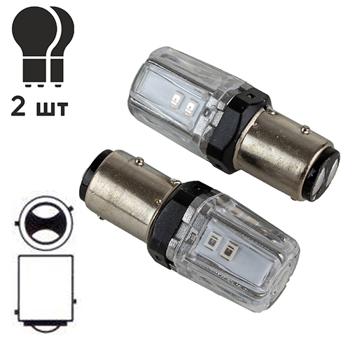 Лампа PULSO/габаритная/LED 1157/BAZ15d/12SMD-2835/9-36v/120/50lm (LP-66157R)