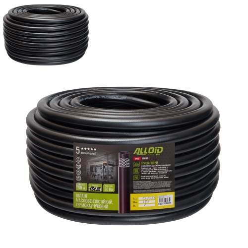 Шланг маслобензостойкий термокаучуковый Alloid Pro 18 × 28 мм, 50 м, до 20 бар GR-67695